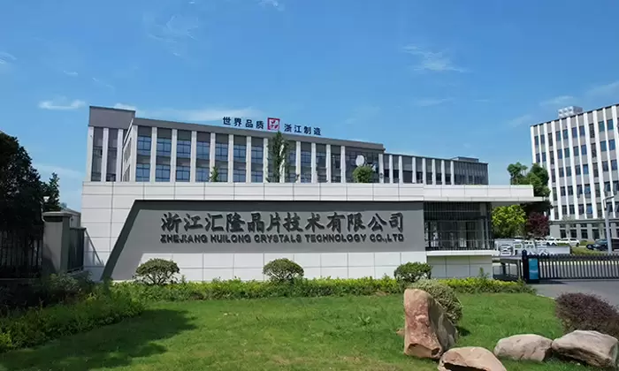 HLC Huilong-kristalloscillatorer har klarat Qualcomms SM6650- och SM7635-plattformscertifiering, vilket underl&auml;ttar designuppgraderingen av 5G+AIoT-terminaler.